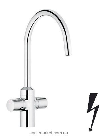 Смеситель для кухни Kludi Bingo Star двухвентильный 428690531