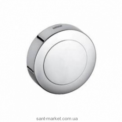 Сифон внешний Kludi 7105545-00