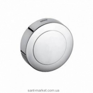 Сифон внешний Kludi 7105545-00