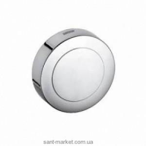 Сифон зовнішній Kludi 7105545-00