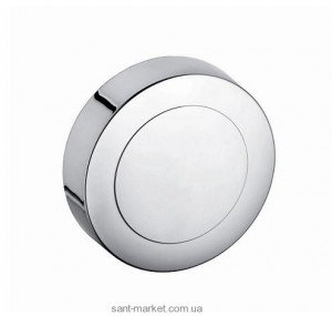 Сифон для ванни KLUDI 7105505-00