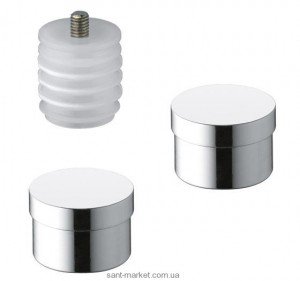 Декоративний набір Kludi 7043005-00