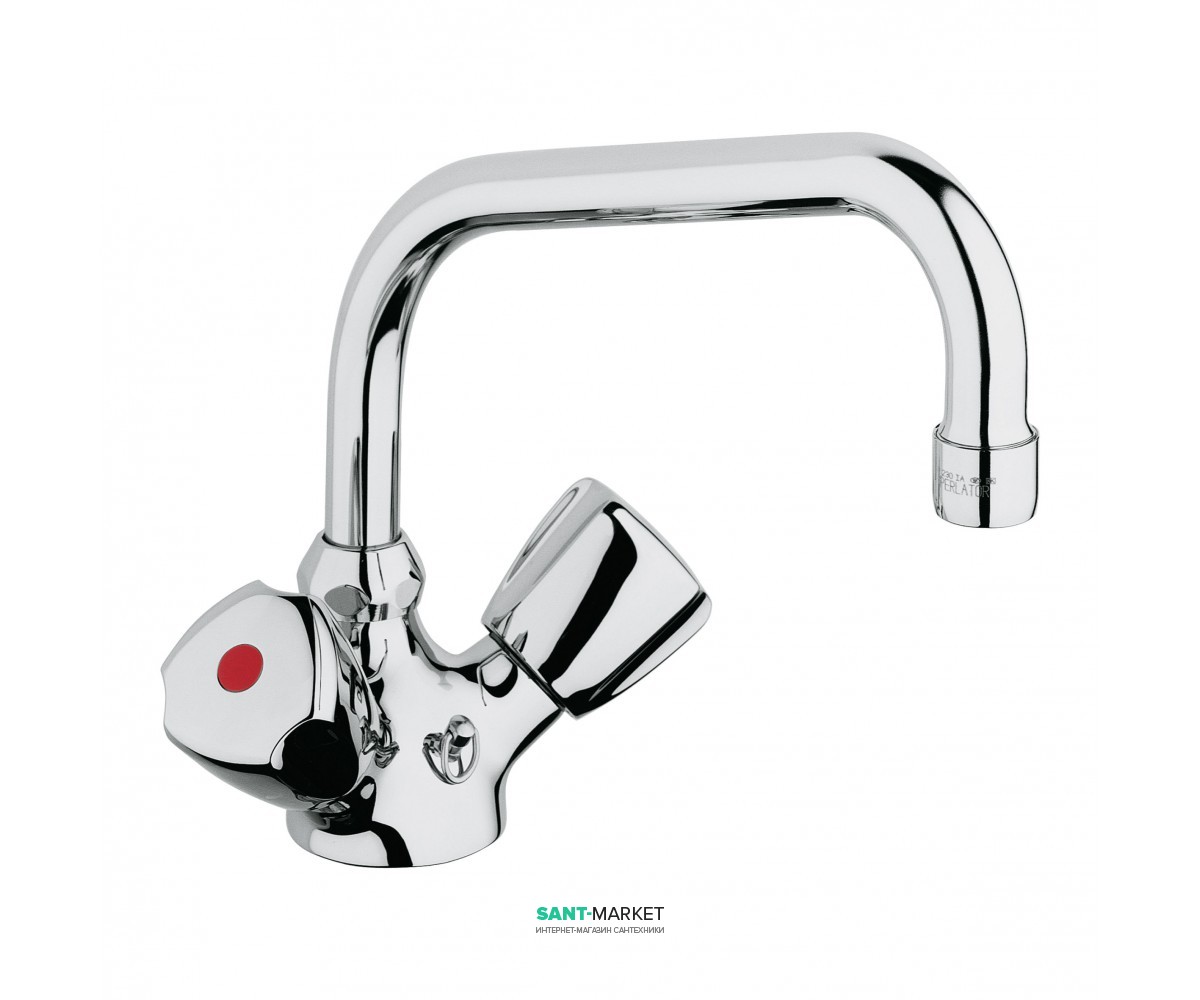 Cмеситель для кухни Kludi Standard двухвентильный 316560515