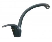 Змішувач для кухні Fiore Nexus змішувач чорний 43GG4310