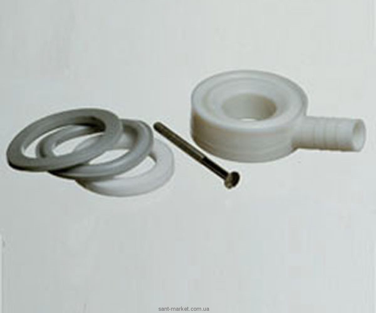 ORAS Штуцер для отвода в канализацию 105385