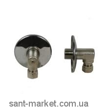 ORAS переходник  угловой с затвором 281213/2