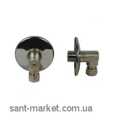 ORAS перехідник кутовий з затвором 281213/2