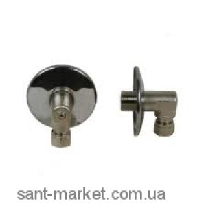 ORAS переходник  угловой с затвором 281213/2