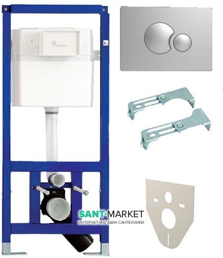 Система інсталяції для підвісного унітазу Sanit Ineo Plus 4в1 52х112х13 90.721.81..S005