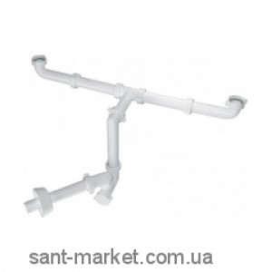 Bonomini Сифон эргономичный Bazooka для двойных раковин  белый 2920CP32B0