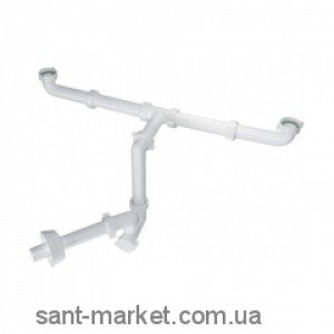 Bonomini Сифон эргономичный Bazooka для двойных раковин  белый 2920CP32B0