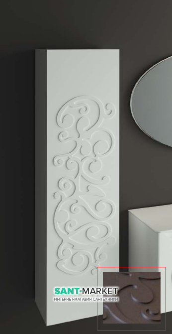 Пенал підвісний Bretta Turia шоколад MC0735CH