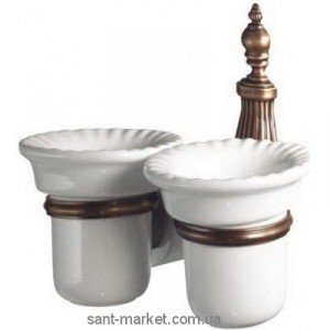 All.pe Ondine Стакан для ванної кімнати (подвійний з власником) BR ON110