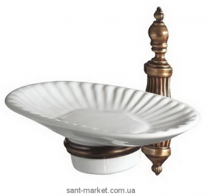 ALL.PE Ondine Мильниця бронза BR ON107