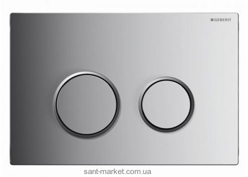 Geberit Sigma20 Смывная клавиша 115.778.KH.1