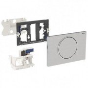 Geberit Sigma10 змивному клавіша електронний змив 230В змив з поручня радіо 115.867.SN.5