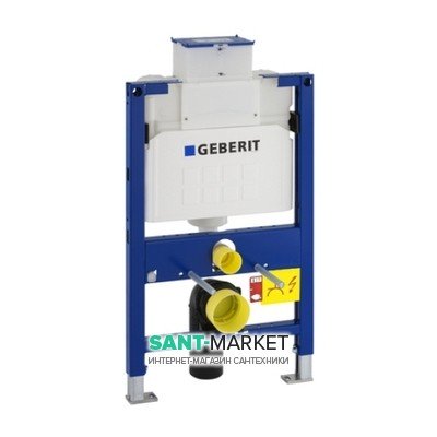 Система инсталляции для подвесного унитаза Geberit Duofix 50х82х16 111.240.00.1