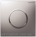 Geberit HyTouch Sigma 10 Ручний пневмопривід змиву для пісуара 116.015.KN.1