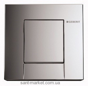 Geberit HyTouch Bolero Ручной пневмопривод смыва для писсуара 116.012.21.1