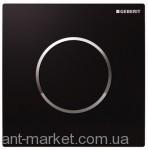 Geberit HyTouch Sigma 10 Ручний пневмопривід змиву для пісуара 116.015.KM.1