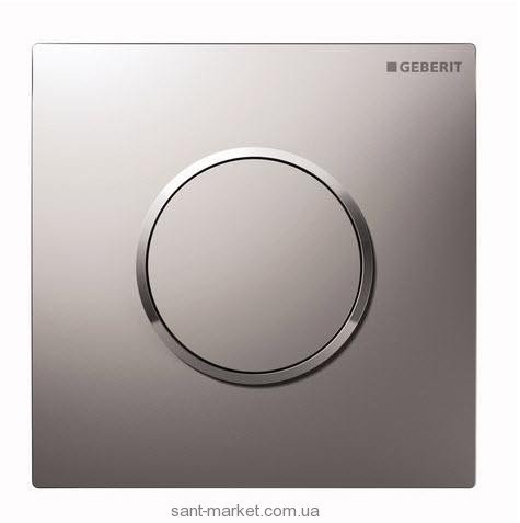 Geberit HyTouch Sigma 10 Ручной пневмопривод смыва для писсуара 116.015.KH.1