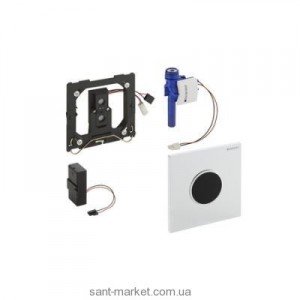 Geberit HyTronic Sigma01 ІК привід змиву для пісуара 116.031.21.5