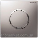 Geberit HyTouch Sigma 10 Ручний пневмопривід змиву для пісуара 116.015.KN.1