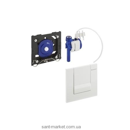 Geberit HyTouch Tango Ручной пневмопривод смыва для писсуара 116.014.11.1