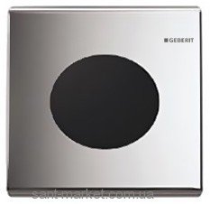 Geberit HyTronic Sigma01 ІК привід змиву для пісуара 116.031.46.5