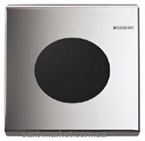 Geberit HyTronic Sigma01 ИК привод смыва для писсуара 116.031.46.5