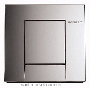 Geberit HyTouch Bolero Ручной пневмопривод смыва для писсуара 116.012.46.1