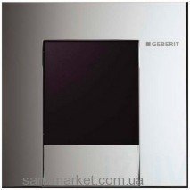 Geberit HyTronic Bolero ИК привод смыва для писсуара 116.022.21.1