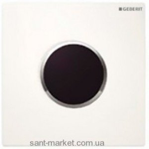 Geberit HyTronic Sigma10 ІК привід змиву для пісуара 116.025.KJ.1