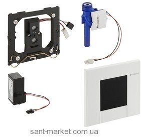 Geberit HyTronic Bolero ИК привод смыва для писсуара 116.022.11.1