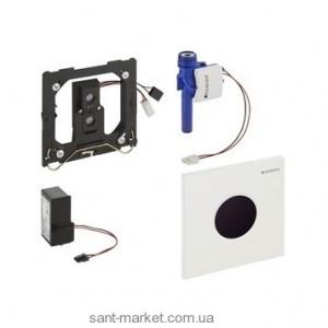 Geberit HyTronic Sigma01 ИК привод смыва для писсуара 116.021.11.5