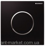 Geberit HyTouch Sigma 10 Ручний пневмопривід змиву для пісуара 116.015.KM.1