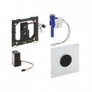 Geberit HyTronic Sigma10 ИК привод смыва для писсуара 116.025.KH.1