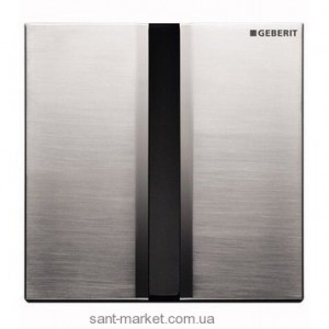 Geberit HyTronic Sigma50 ІК привід змиву для пісуара 116.036.GH.1