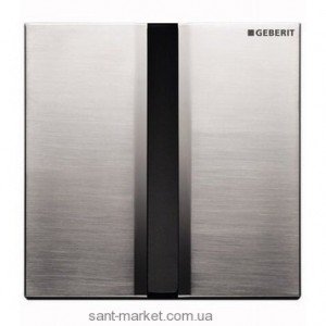 Geberit HyTronic Sigma50 ИК привод смыва для писсуара 116.036.GH.1