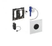Geberit HyTronic Sigma10 ІК привід змиву для пісуара 116.035.KL.1
