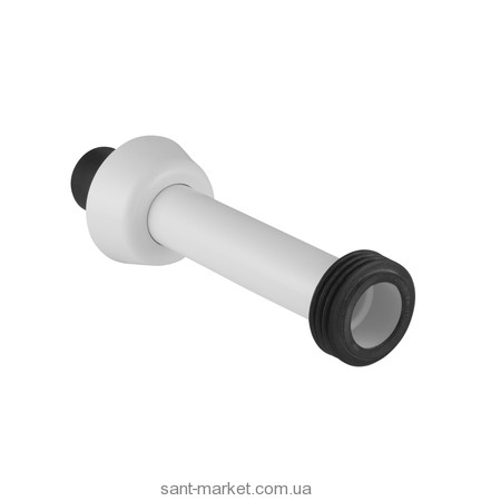 Geberit Перехідник для коліна змиву 118.026.11.1