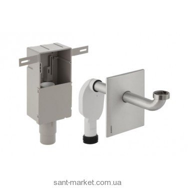 Geberit Сифон для раковины встраиваемый 151.120.21.1