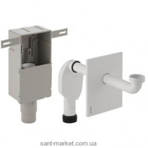 Geberit Сифон для раковины встраиваемый 151.120.11.1