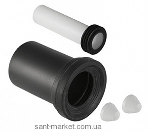 Geberit З'єднувальний комплект з ПНД довжина 30см 152.439.46.1