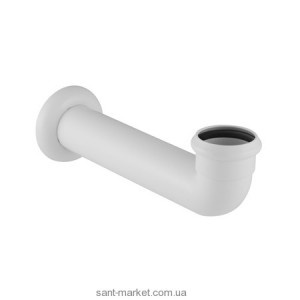 Geberit Соединительный отвод для сифона писсуара 152.665.11.1