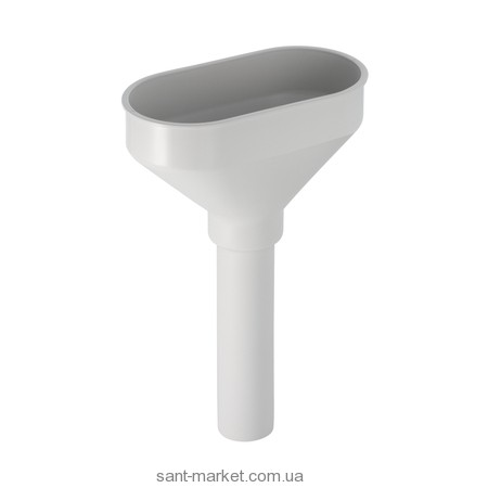 Geberit Воронка овальная лабораторная с фильтром 152.378.11.1