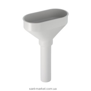 Geberit Воронка овальная лабораторная с фильтром 152.378.11.1