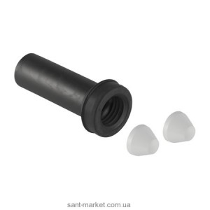 Geberit Патрубок выпускной  ПЭ 152.608.46.1