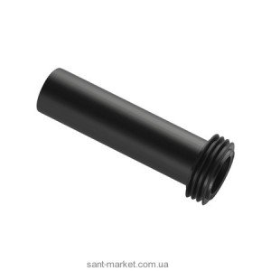 Впускний патрубокдля унітазу Geberit d45мм 185мм 152.333.00.1