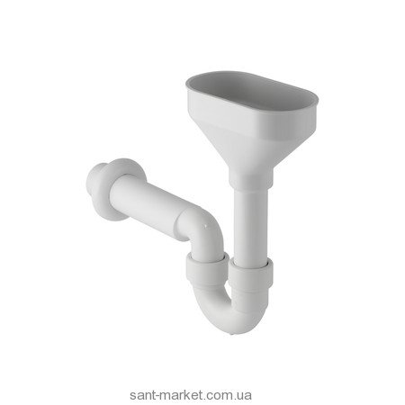 Geberit Сифон с воронкой  белый ПП 152.392.11.1